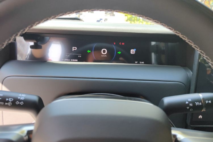 Used iCAR V23 2026 Model 401 Two-Wheel Drive Super Sports Edition Instrument Cluster