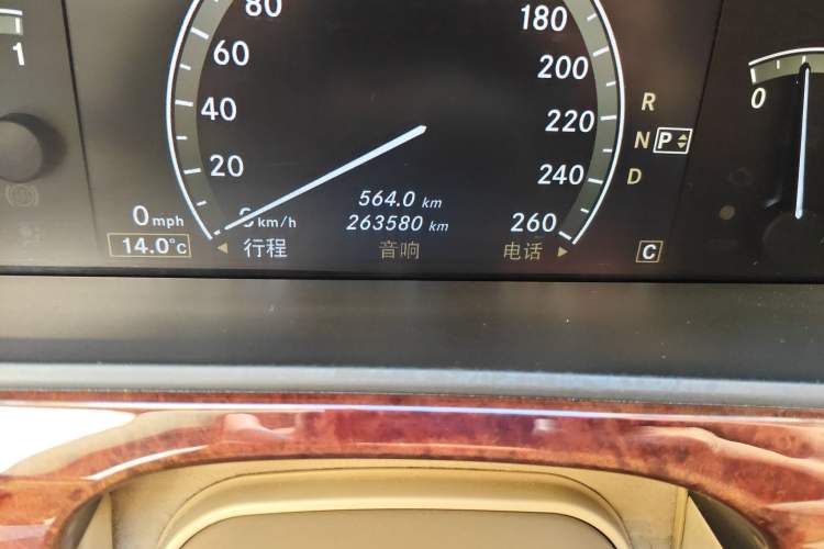 Used Mercedes-Benz S-Class 2008 S 600 L