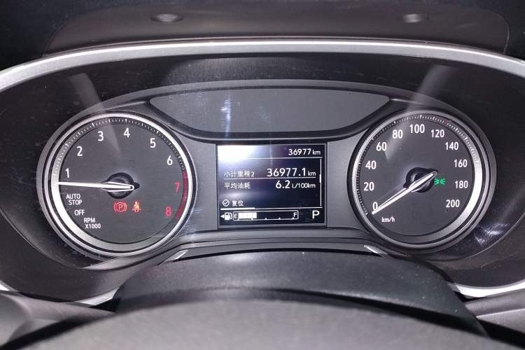 Used Buick Encore 2021 332T CVT Elite Edition