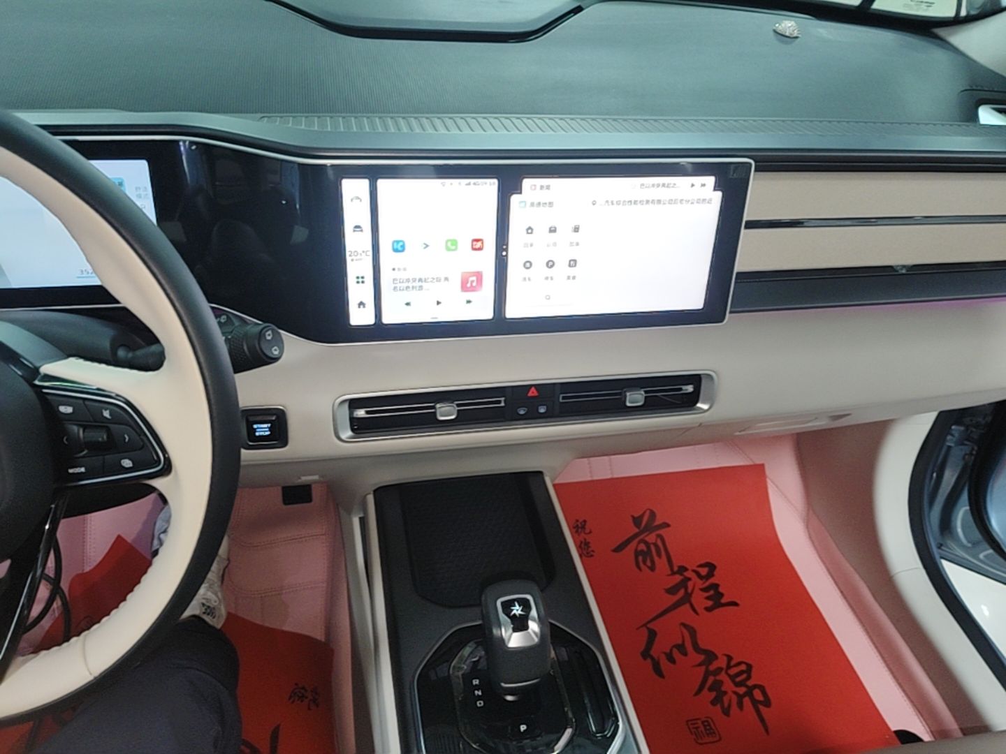 Geely Auto icon 2023 1.5TD Chocolate Luxe Edition — снимка 15