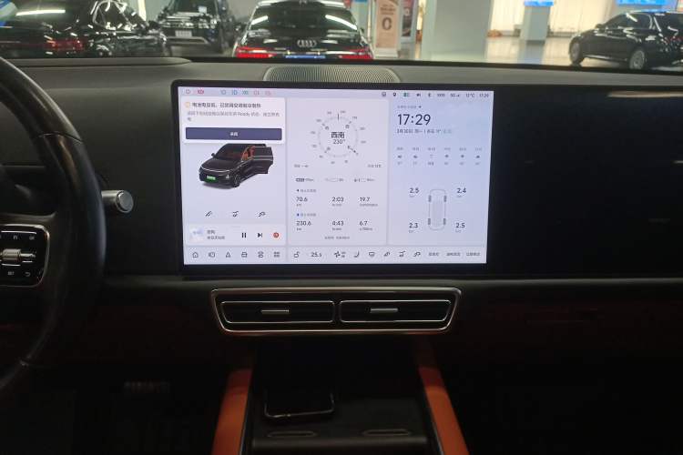 Used Li Auto L9 2023 Pro Model Audio And AC Panel