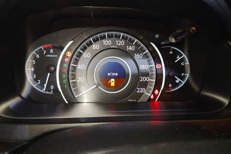 Used Honda CR-V 2013 2.4L four-wheel drive luxury version