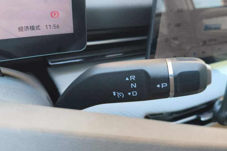 Used Bestune Yueyi 03 2025 565km Enjoy Edition