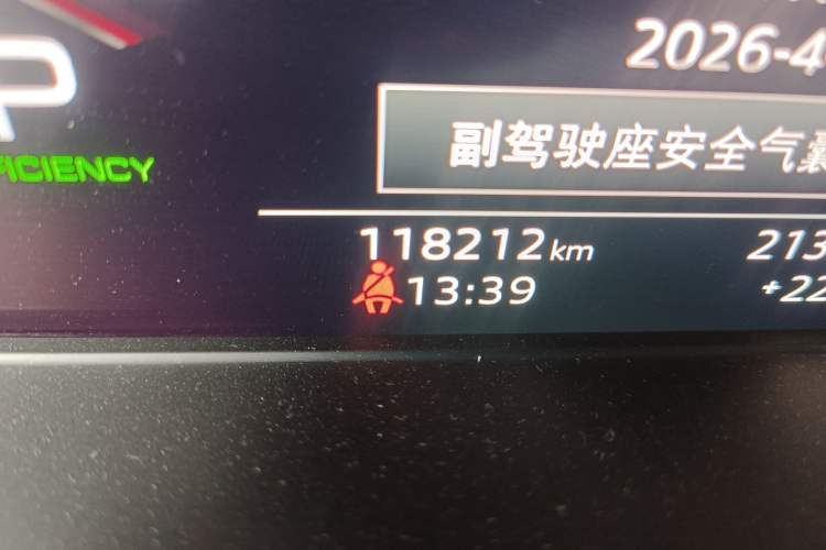 Used Audi A4L 2020 40 TFSI Fashion Dynamic Model