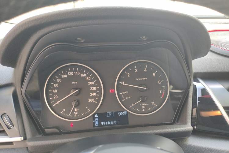 Used BMW 2 Series Active Tourer 2016 218i Sports Design Package
