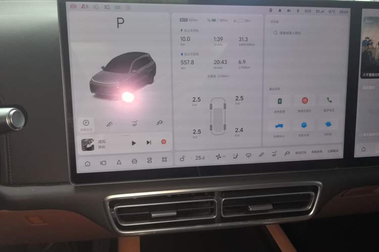 Used Li Auto L8 2023 Pro Model