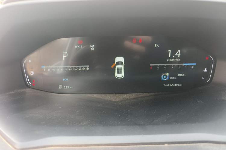 Used CHANGAN CS55PLUS 2022 2nd Generation 1.5T DCT Prestige Version Instrument Cluster