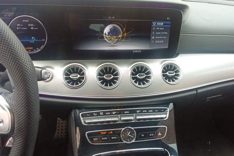 Used Mercedes-Benz E-Class 2017 E 200 Coupe
