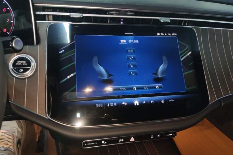 Used Mercedes-Benz E-Class 2024 E 300 L Stylish Model