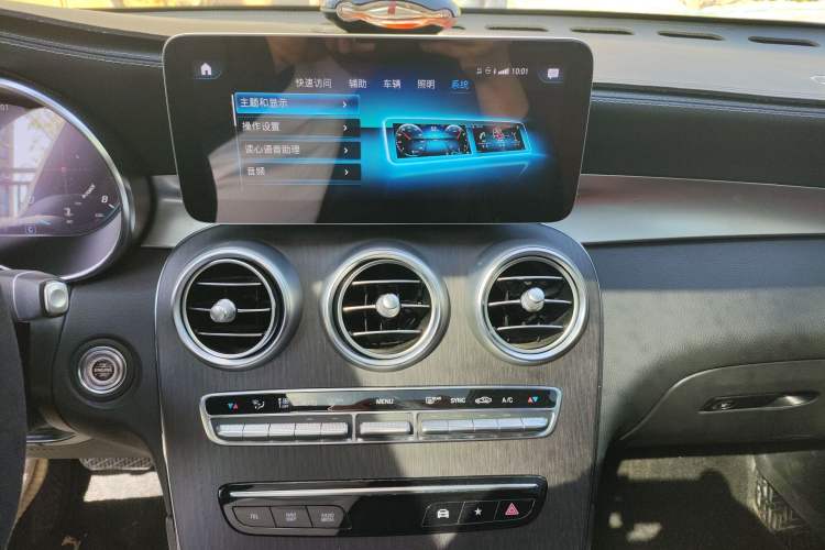Used Mercedes-Benz GLC Coupe 2021 GLC 300 4MATIC Coupe SUV Audio And AC Panel