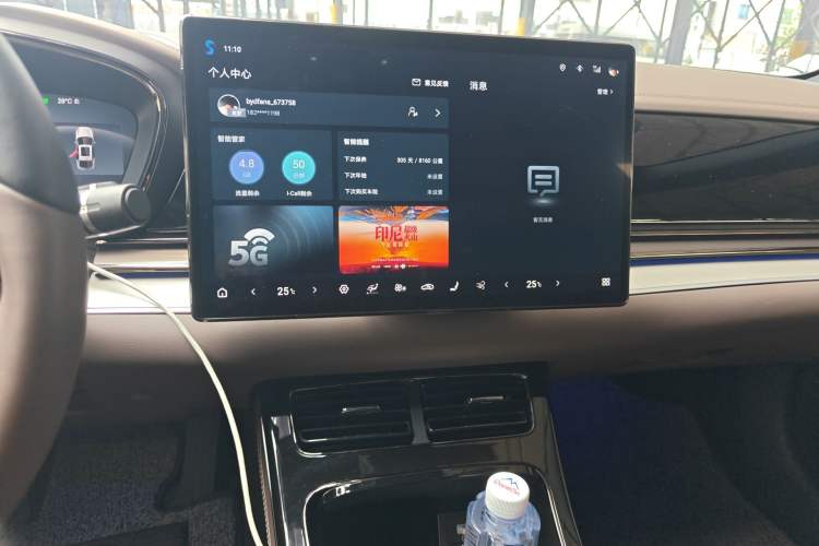 Used BYD Han 2025 EV Intelligent Driving Edition 605KM Prestige Model Audio And AC Panel