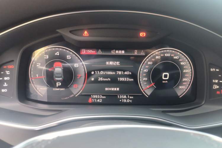 Used Audi A6L 2023 45 TFSI Prestige Dynamic Edition