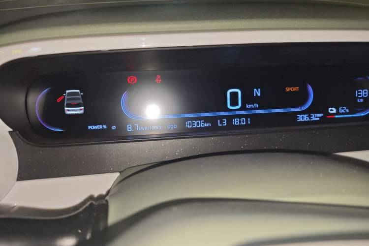 Used Geely Galaxy Panda 2025 210km Panda Rider