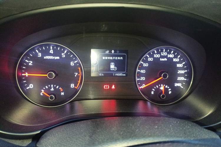 Used Kia KX5 2016 2.0L Automatic 2WD GLS