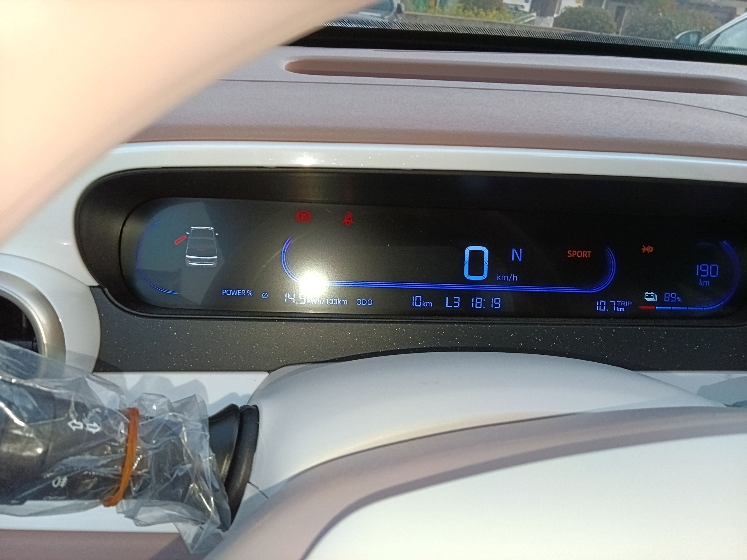 Geely Galaxy Panda 2025 210 km – Yuanqi Bear — снимка 14