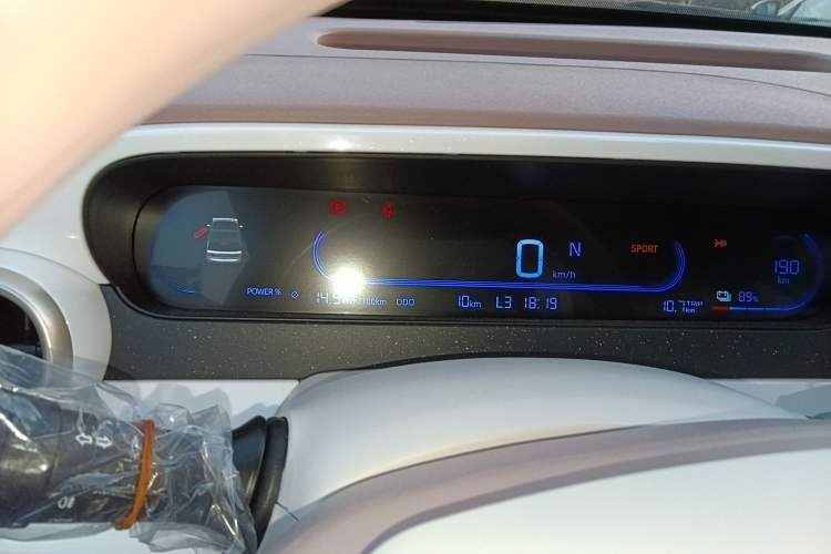 Used Geely Galaxy Panda 2025 210 km – Yuanqi Bear
