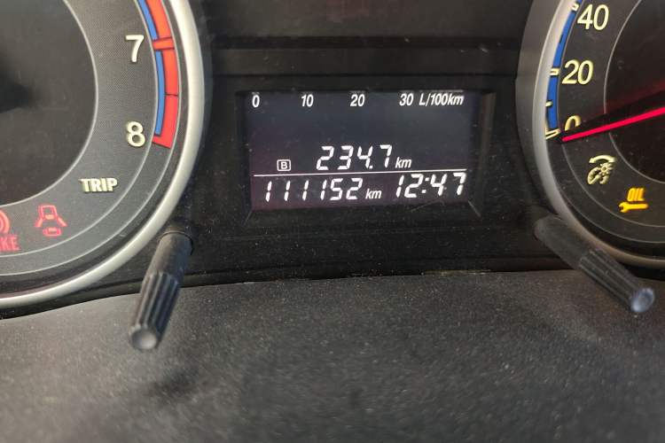 Used Suzuki SX4 2013 1.6L Manual CoolRide Model
