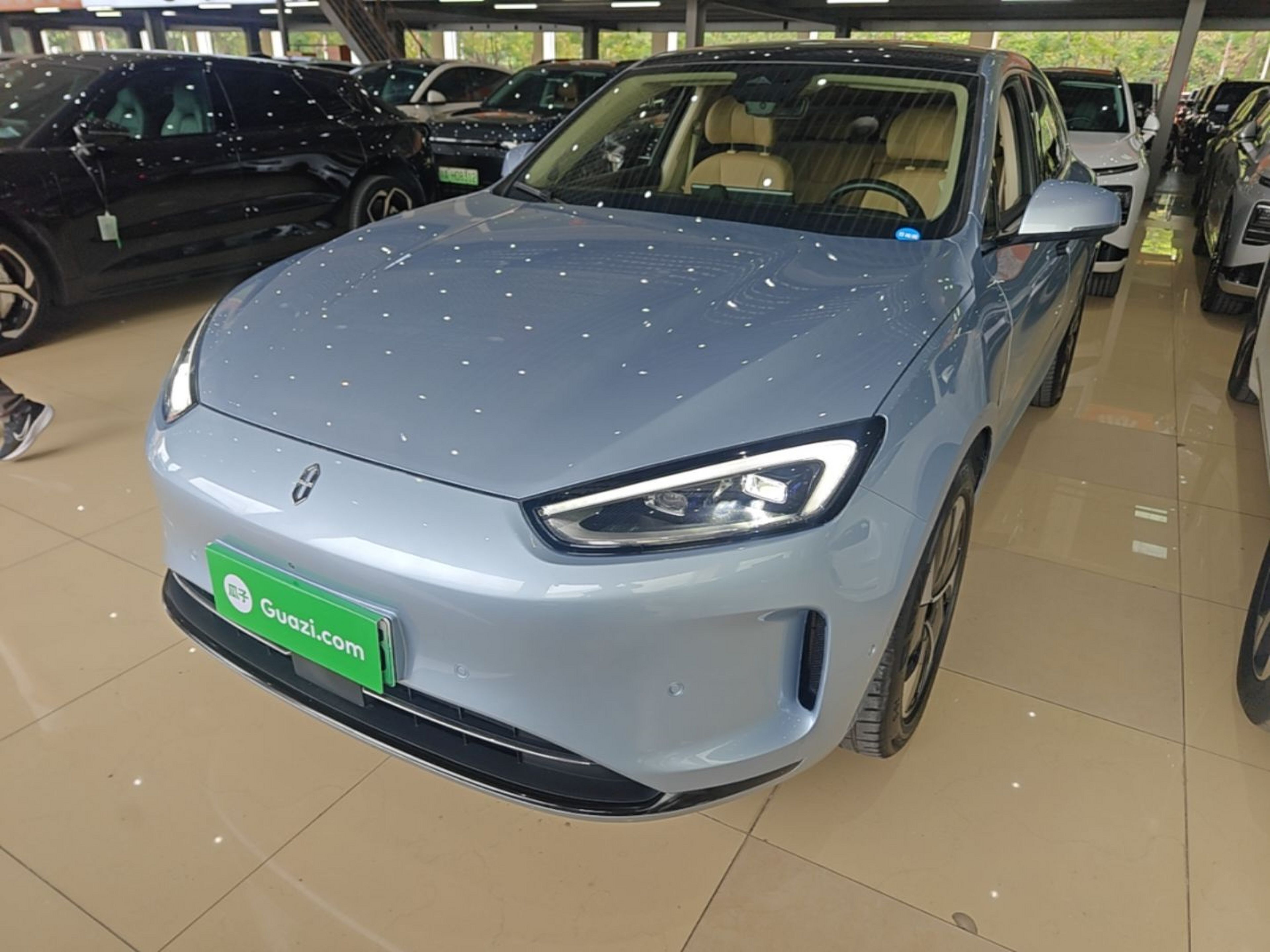 Under Front Bumper