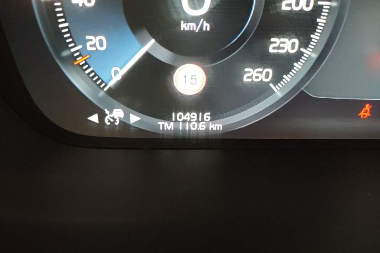 Used Volvo XC90 2015 T6 Prestige 7-Seater