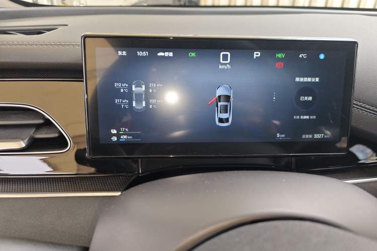 Used BYD Seal 06 New Energy 2025 DM-i Smart Drive 120KM Deluxe Model