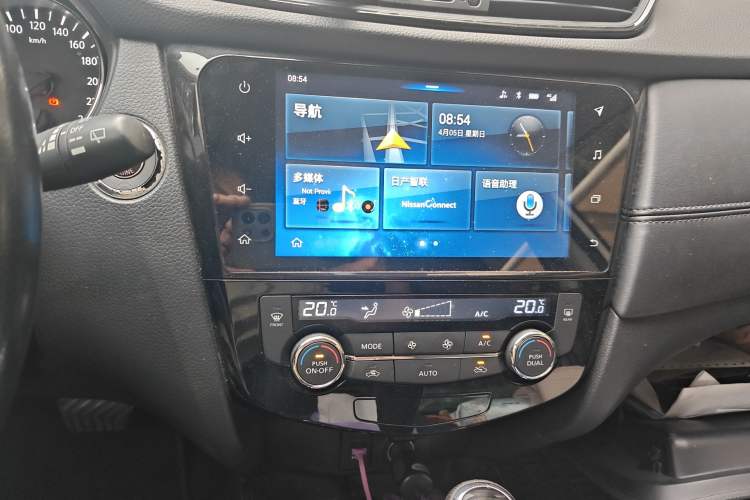 Used Nissan X-Trail 2019 2.0L CVT Smart Connect Comfort Edition 2WD Audio And AC Panel