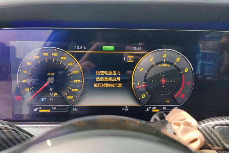 Used Mercedes-Benz CLS 2018 CLS 350 4MATIC Instrument Cluster