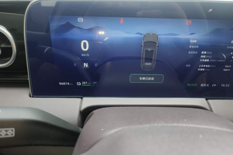 Used Leapmotor C11 2023 Pure Electric 500 Comfort Edition Odometer Close Up