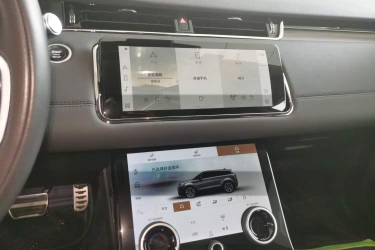 Used Land Rover Range Evoque 2022 Facelifted Aurora L 249 PS R-Dynamic Luxury Edition
