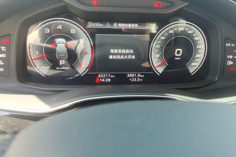 Used Audi Q7 2023 55 TFSI quattro S line Sport Edition
