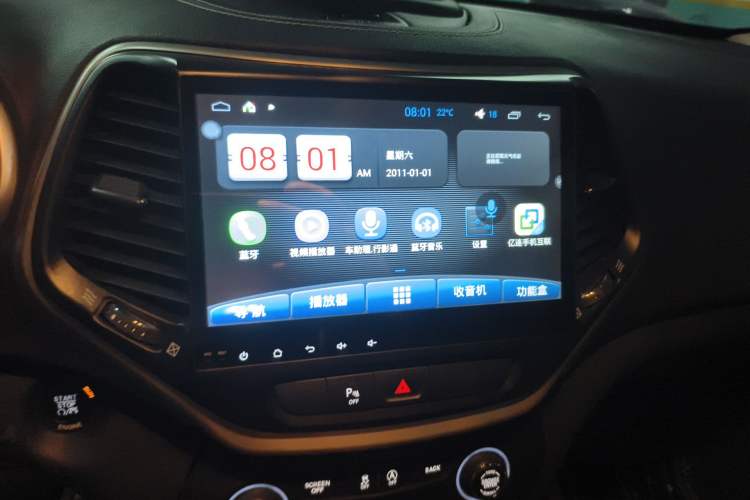 Used Jeep Cherokee 2016 2.4L Leading Edition