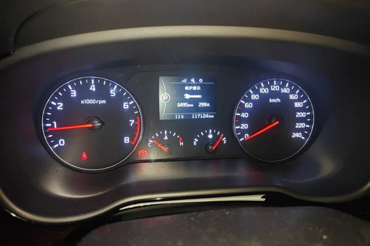 Used Kia K4 2015 1.8L Automatic GLS Special