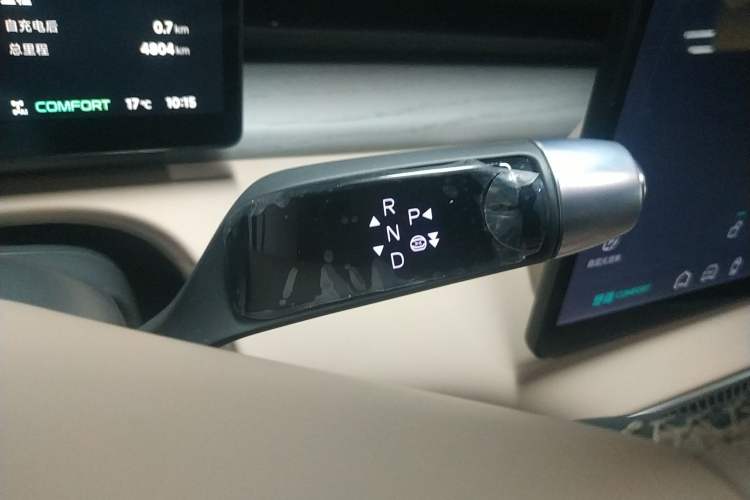 Used XPeng X9 2025 740 Ultra-Long Range Max
