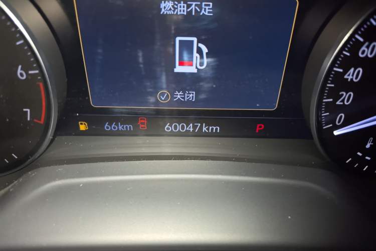 Used Buick Envision 2023 Encore S 552T Two-Wheel Drive Luxury Model Odometer Close Up