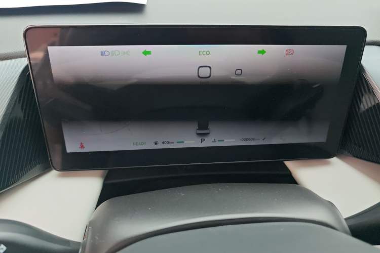 Used Dongfeng Aeolus Mage 2023 DH-i 1.5T Prestige Edition