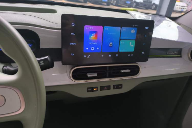 Used Geely Galaxy Panda 2025 210km Panda Rider Audio And AC Panel