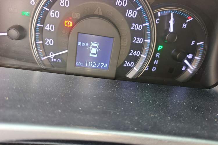 Used Toyota Crown 2010 2.5L Royal Leather Sunroof Edition