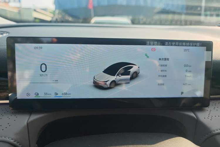 Used Geely Galaxy Galaxy 8 2025 130km EM-i Deluxe Edition
