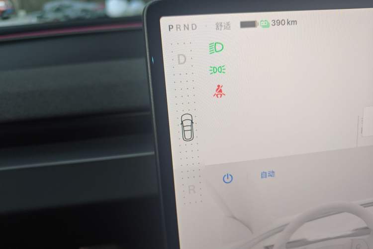 Used Tesla Model 3 2023 Rear-Wheel-Drive Version