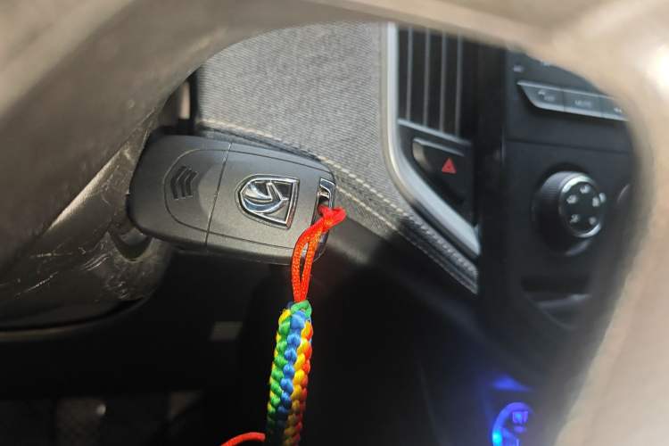 Used Baojun 530 2020 1.5T Manual Comfort Version 5 Seats Vehicle Key