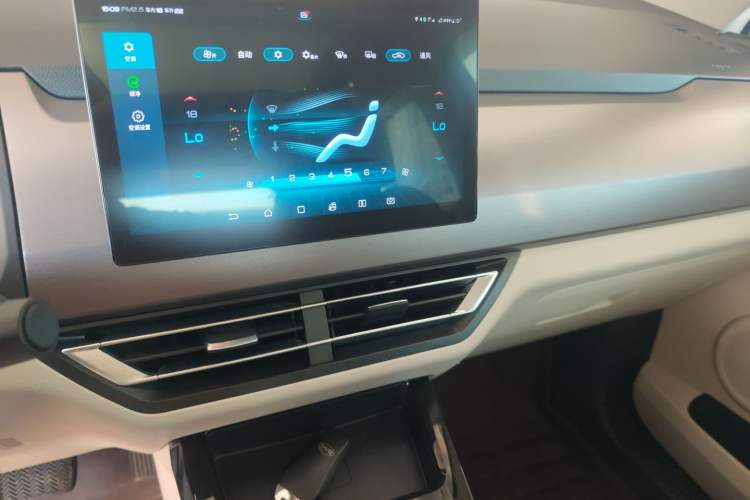 Used BYD Yuan Pro 2021 401 km Deluxe Version
