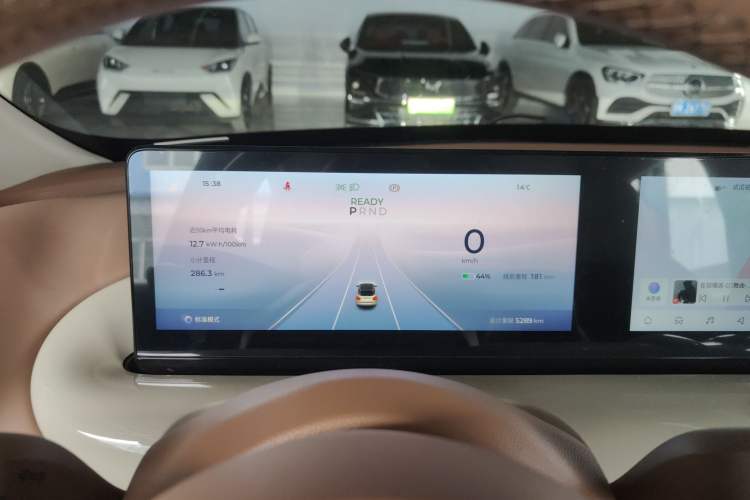 Used Wuling Bingo 2025 410 km Lingxi Deluxe Edition