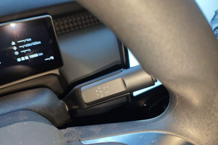 Used AION UT 2025 330 Star Edition