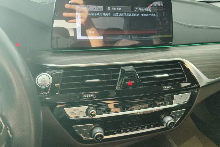 Used BMW 5 Series 2018 Revised Version 530Li Leading Edition Luxury Package
