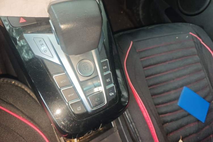 Used BYD Yuan New Energy 2019 EV535 Smart Connect Trendsetting Model