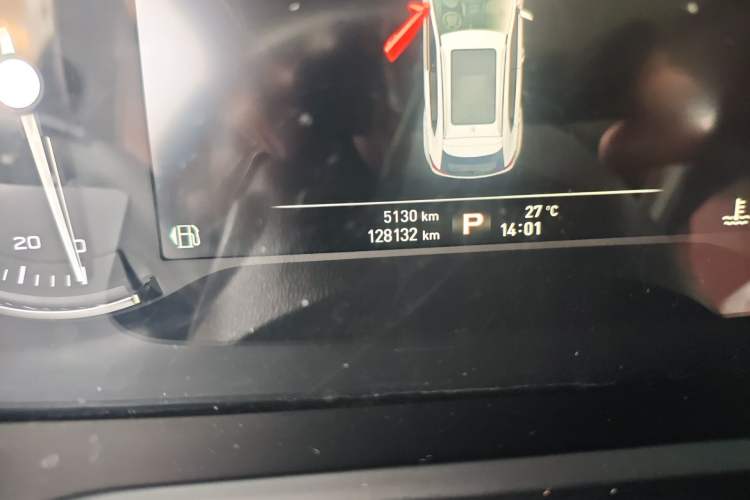 Used Roewe RX5 2016 30T Four-Wheel Drive Automatic Internet Smart Luxury Edition
