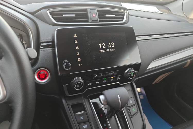 Used Honda CR-V 2021 240TURBO CVT Two-Wheel Drive Urban Edition