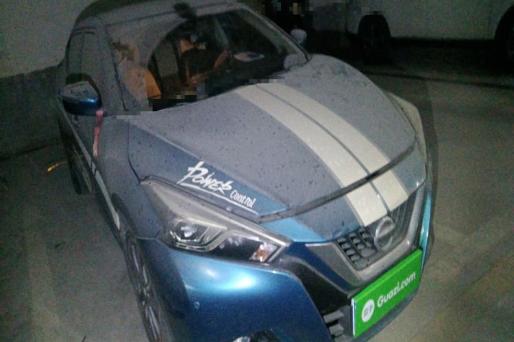 Used Nissan Lannia 2016 1.6L CVT High-Energy Version
