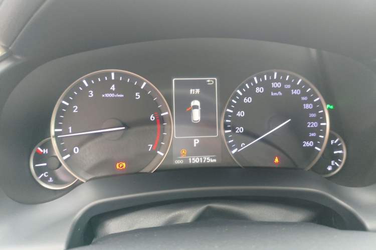 Used Lexus RX 2016 300 4x4 Elegant Edition China V-standard
