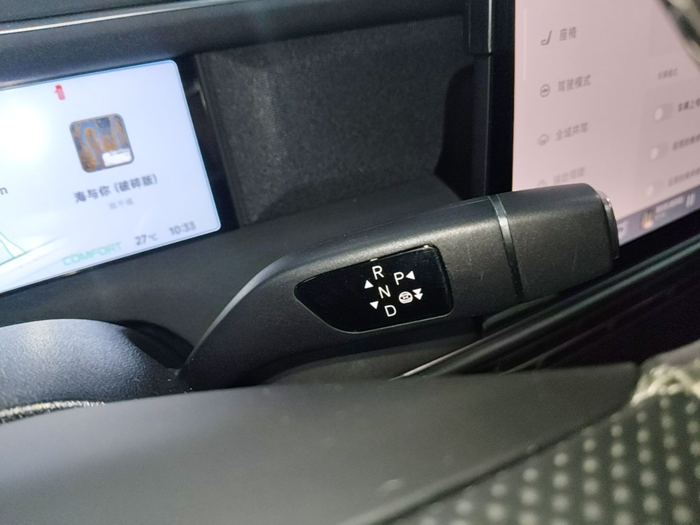 XPeng G6 2023 580 Long-Range Pro — снимка 16