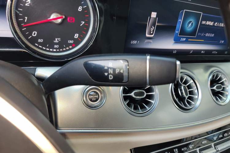 Used Mercedes-Benz E-Class 2017 E 200 Coupe Gear Lever